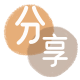 平凉河源信用卡接单平台☀️诚信信用卡24小时在线靠谱商家推荐
